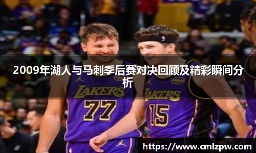 zoty中欧手机网页版登录