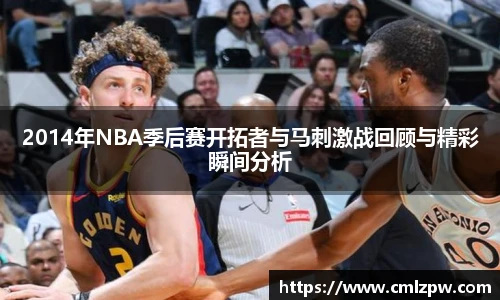 zoty中欧手机网页版登录