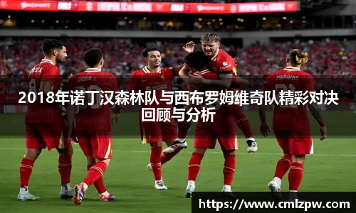 zoty中欧手机网页版登录