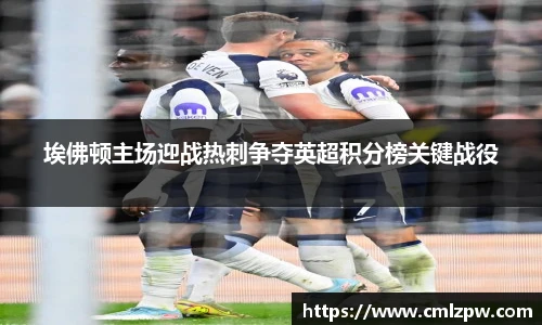 zoty中欧最新地址