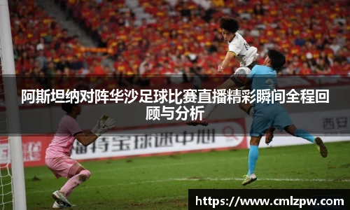 zoty中欧最新地址