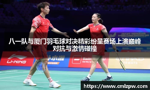 zoty中欧手机网页版登录