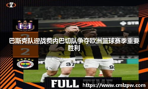 zoty中欧最新地址