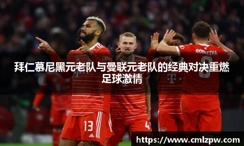 zoty中欧官网入口