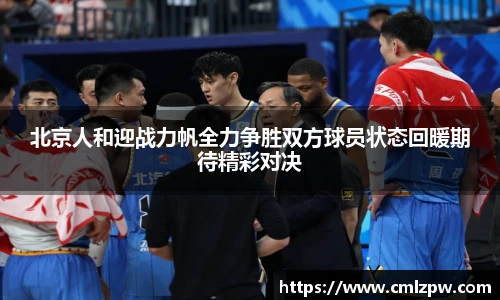 zoty中欧官网入口