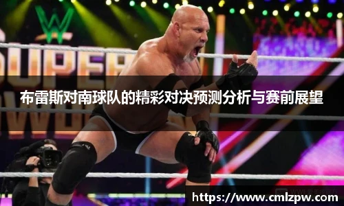 zoty中欧手机网页版登录