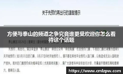 zoty中欧最新地址