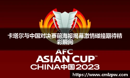 zoty中欧最新地址