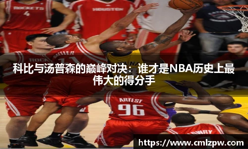 zoty中欧官网入口