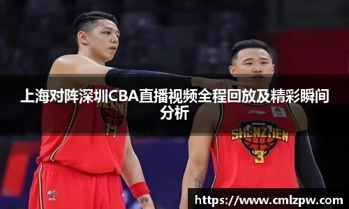 zoty中欧最新地址