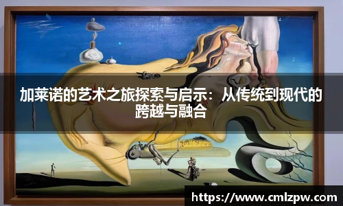 zoty中欧官网入口