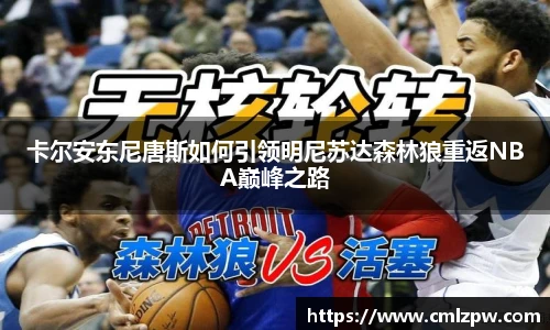 zoty中欧官网入口