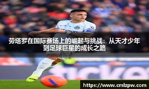 zoty中欧最新地址