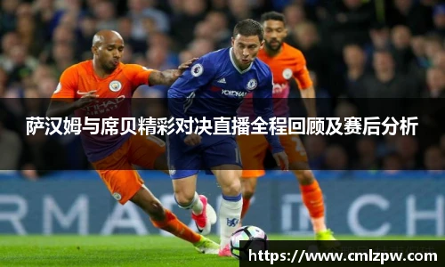 zoty中欧官网版