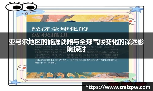 zoty中欧最新地址
